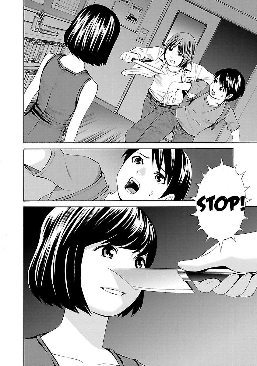 Read School Ningyo Manga Online