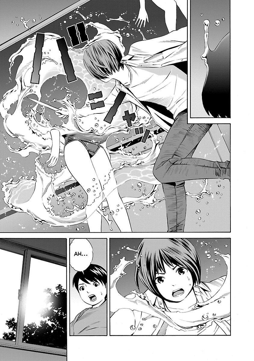Read School Ningyo Manga Online