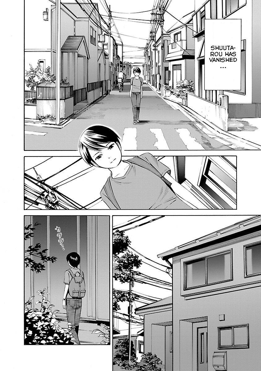 Read School Ningyo Manga Online