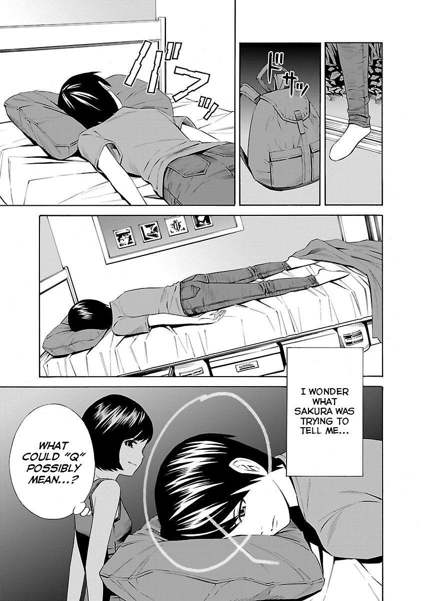 Read School Ningyo Manga Online