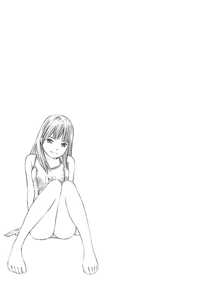 Read School Ningyo Manga Online