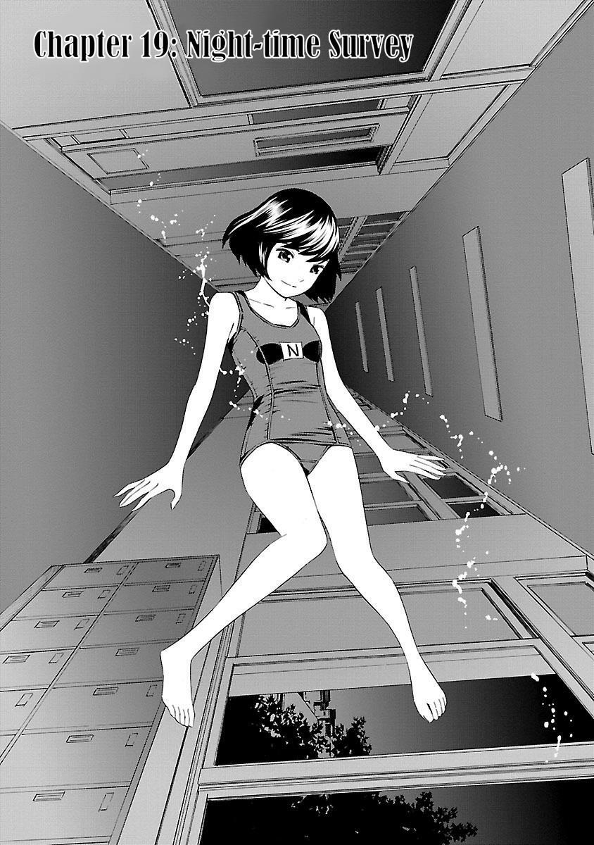 Read School Ningyo Manga Online