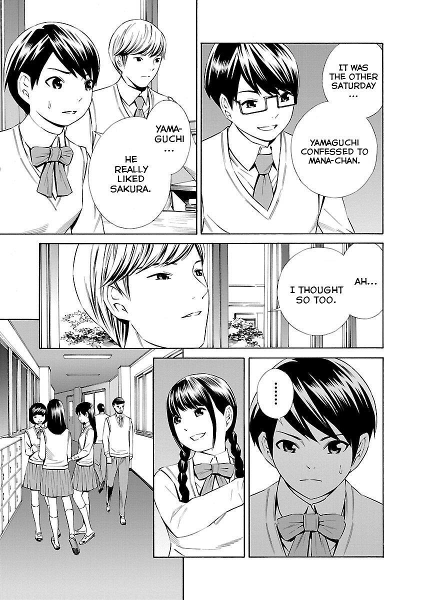 Read School Ningyo Manga Online