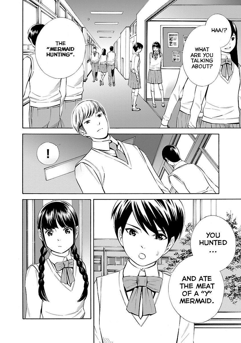 Read School Ningyo Manga Online