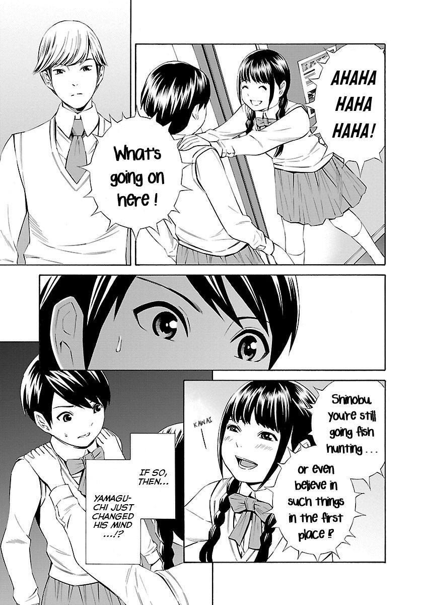Read School Ningyo Manga Online