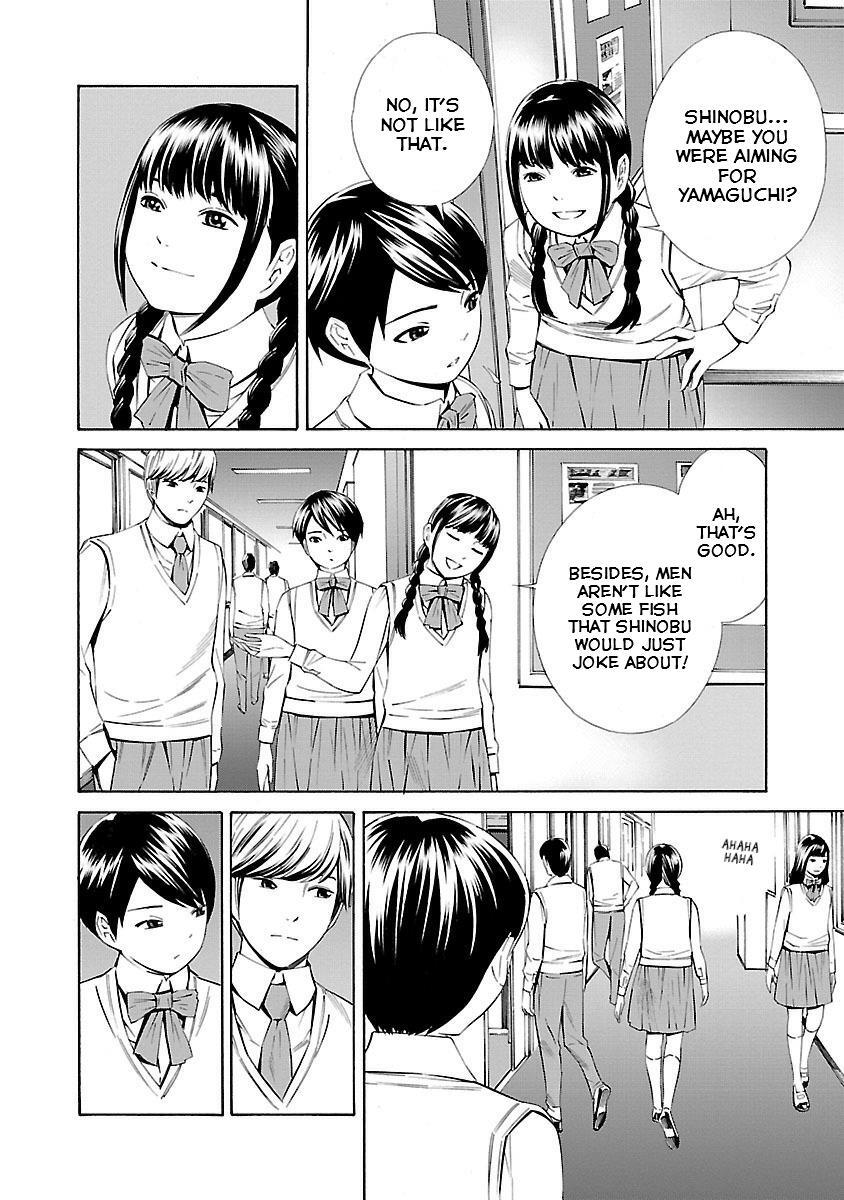 Read School Ningyo Manga Online