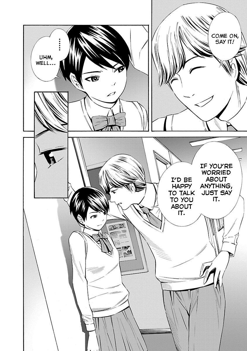 Read School Ningyo Manga Online