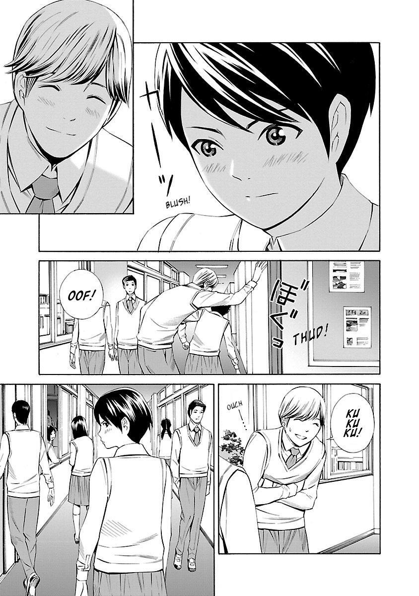 Read School Ningyo Manga Online