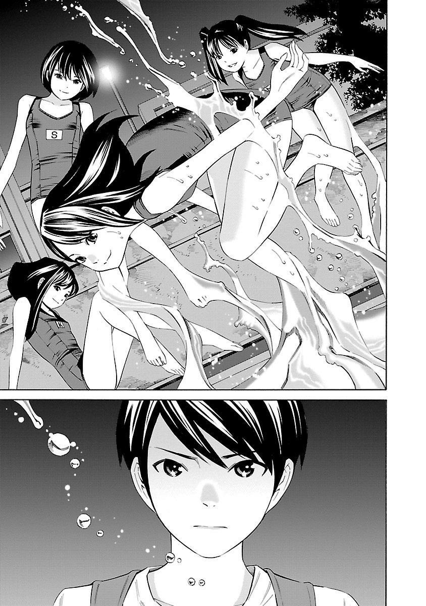 Read School Ningyo Manga Online