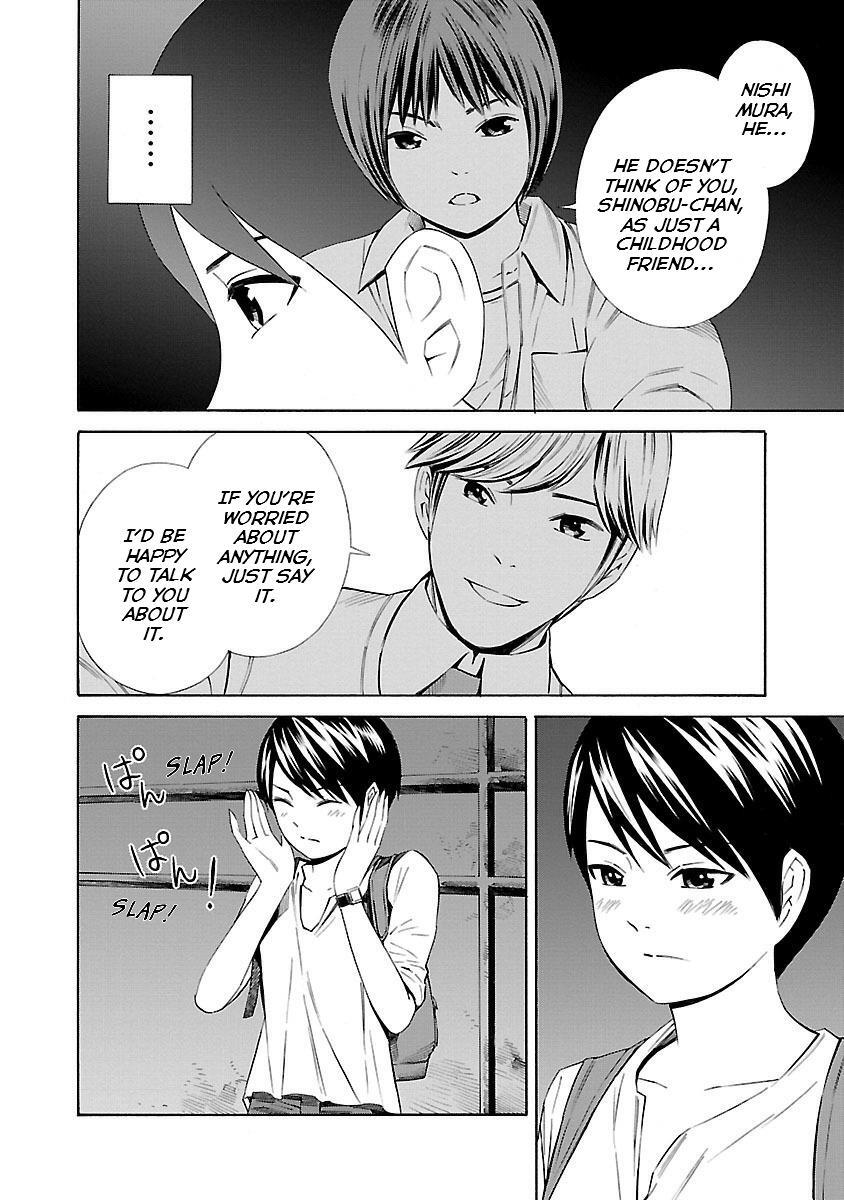 Read School Ningyo Manga Online