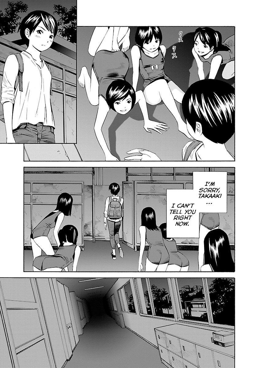 Read School Ningyo Manga Online
