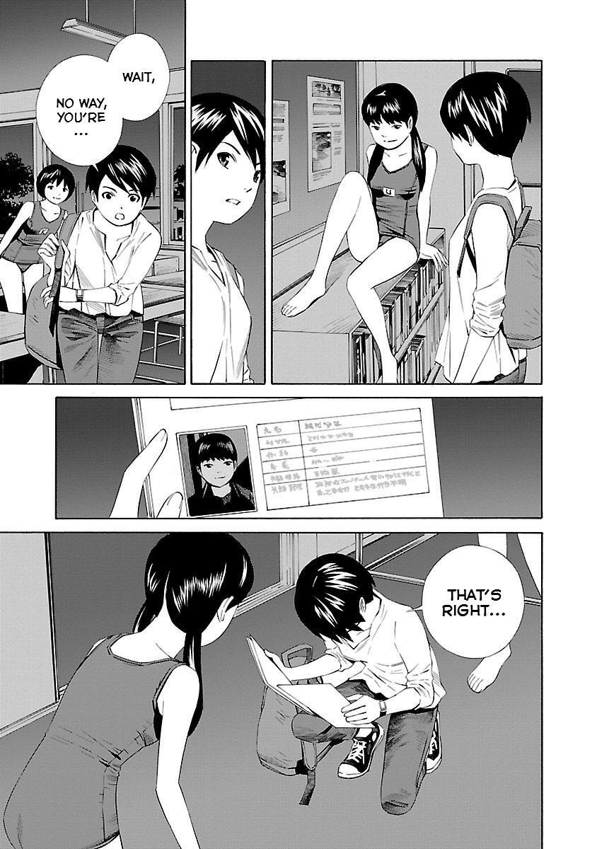 Read School Ningyo Manga Online