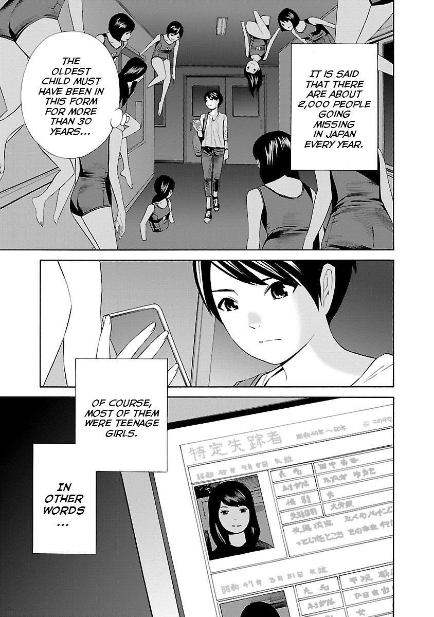 Read School Ningyo Manga Online