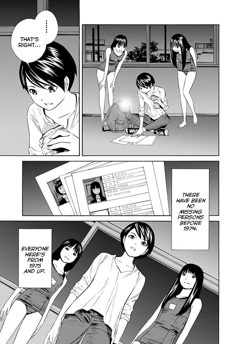 Read School Ningyo Manga Online