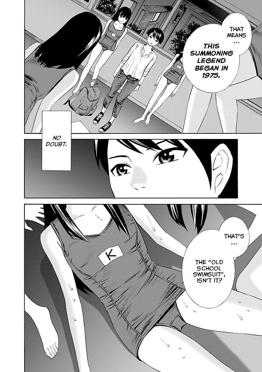 Read School Ningyo Manga Online