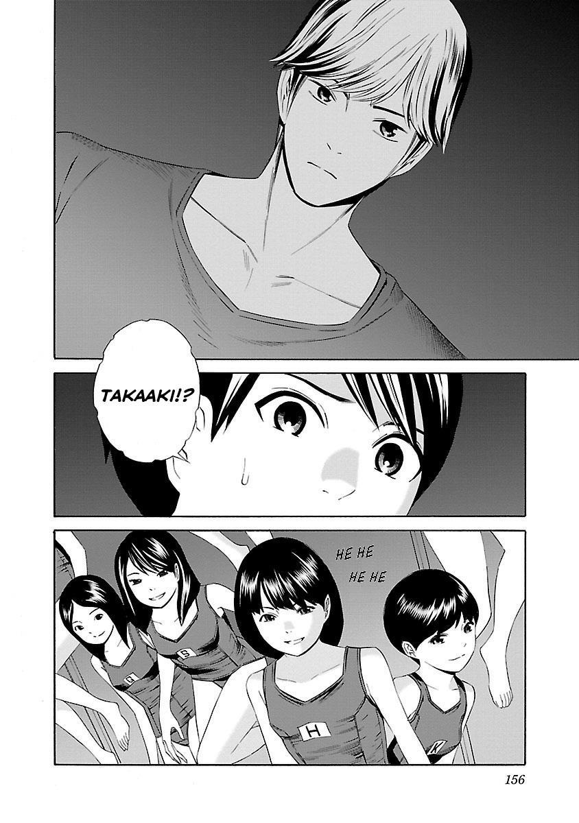 Read School Ningyo Manga Online
