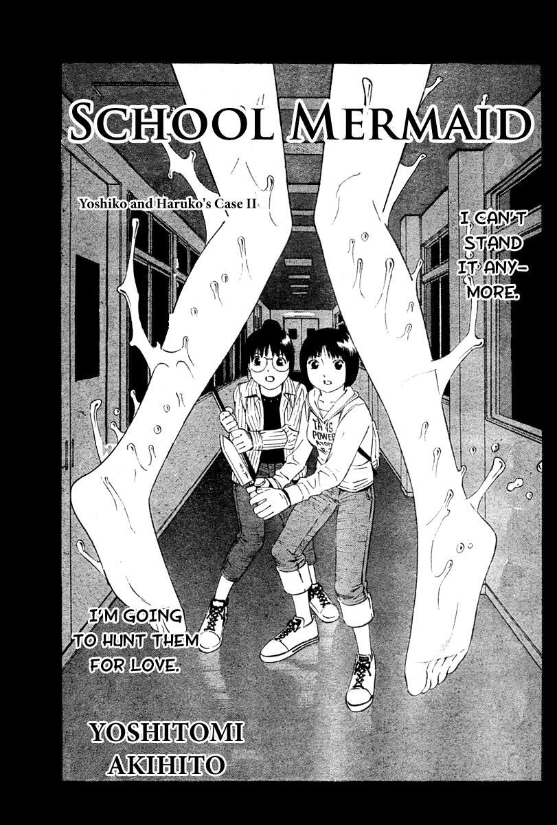 Read School Ningyo Manga Online