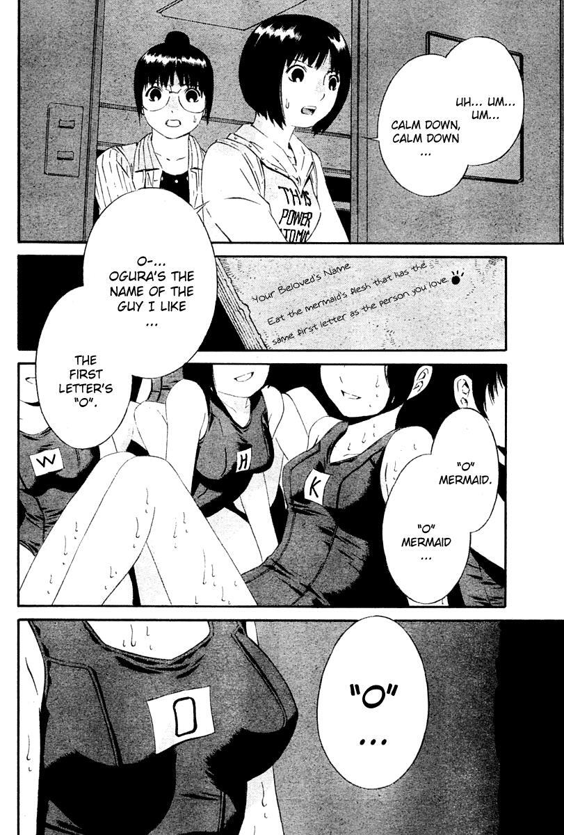 Read School Ningyo Manga Online