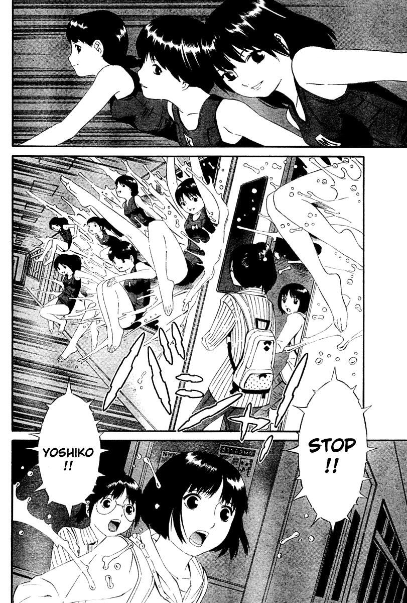 Read School Ningyo Manga Online