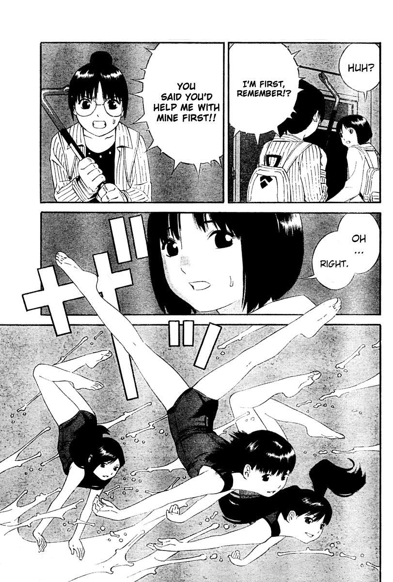 Read School Ningyo Manga Online