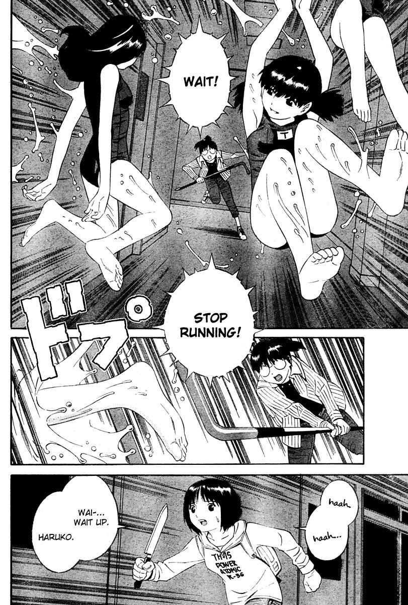 Read School Ningyo Manga Online