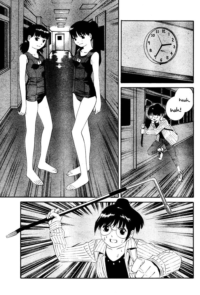 Read School Ningyo Manga Online