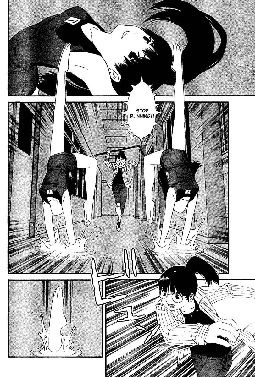 Read School Ningyo Manga Online