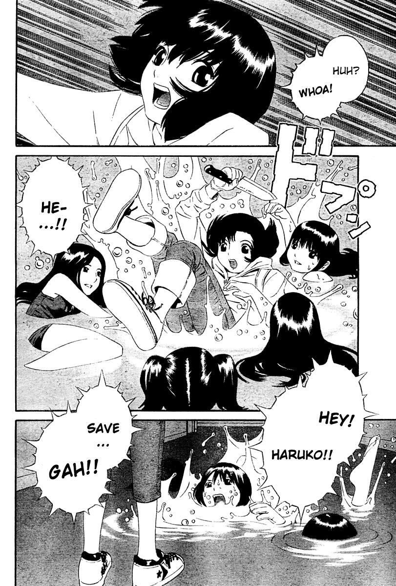 Read School Ningyo Manga Online