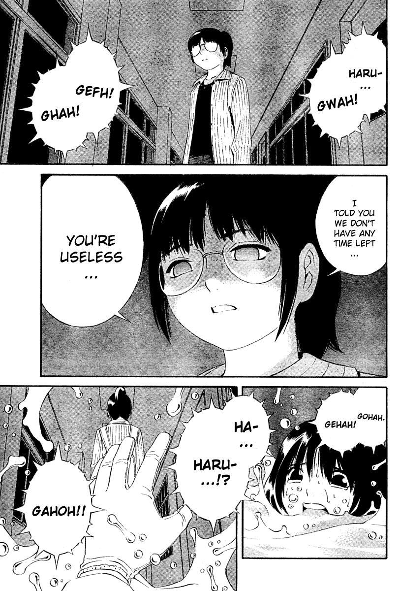 Read School Ningyo Manga Online