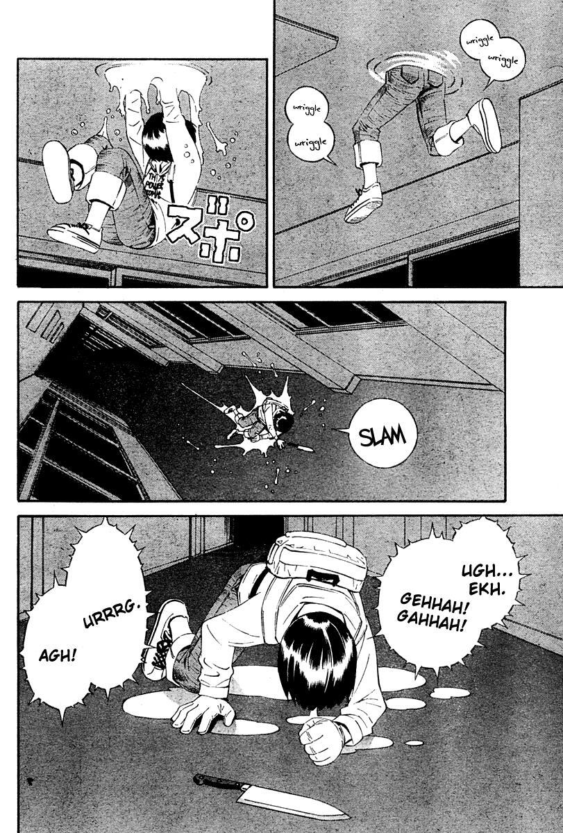 Read School Ningyo Manga Online