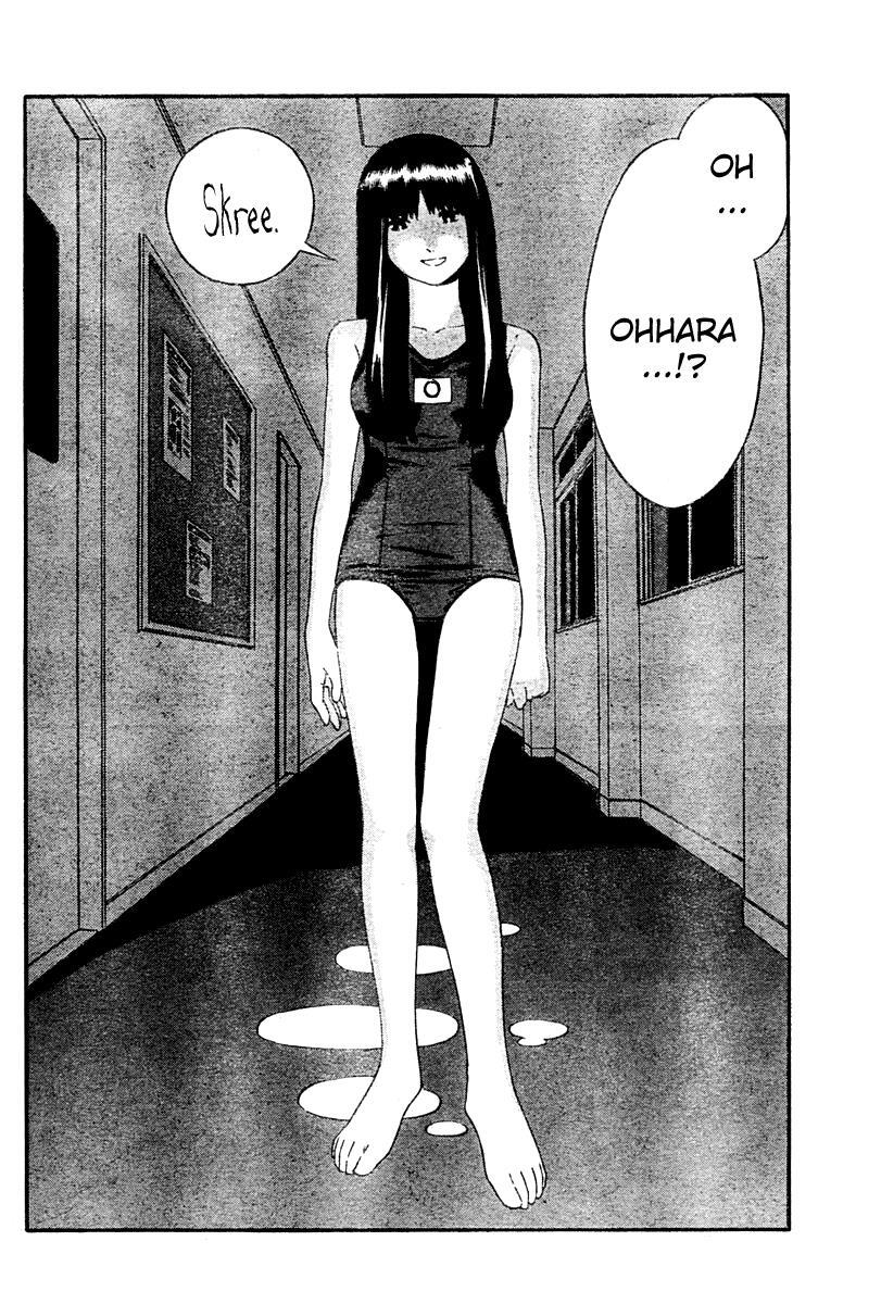 Read School Ningyo Manga Online