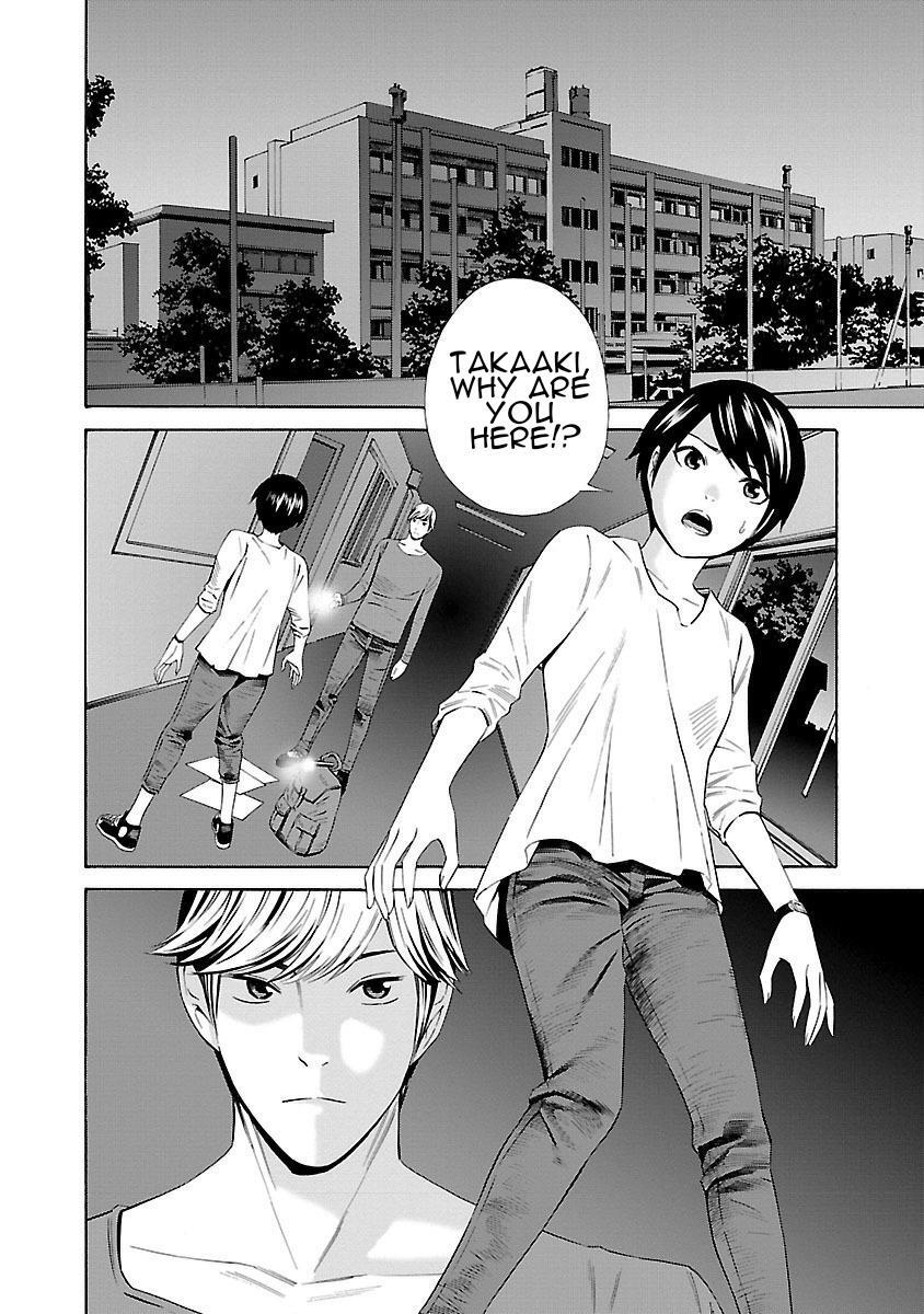 Read School Ningyo Manga Online