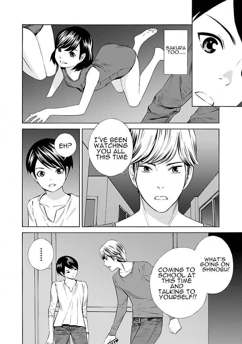Read School Ningyo Manga Online
