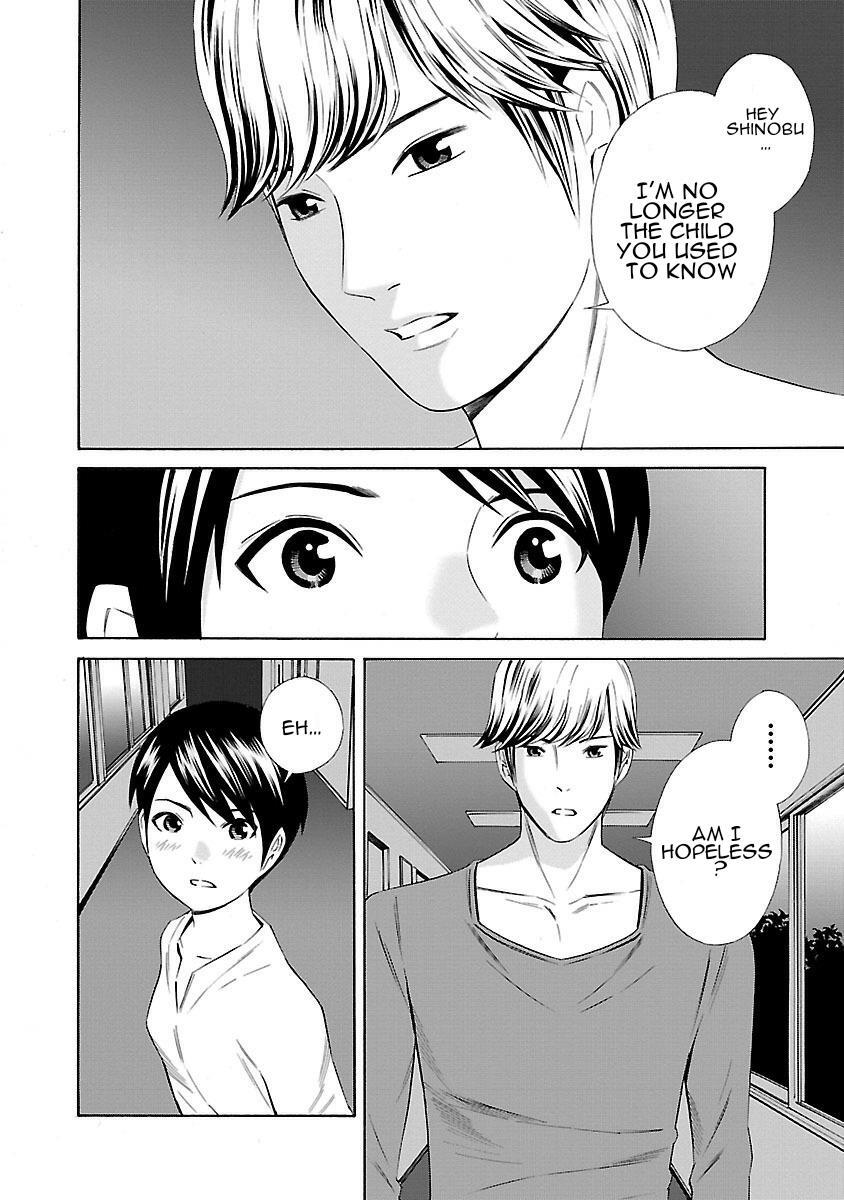 Read School Ningyo Manga Online