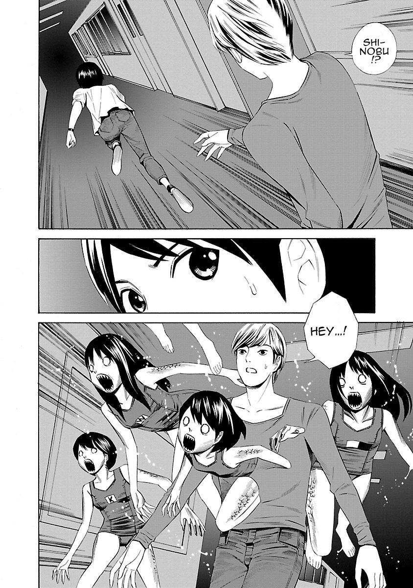 Read School Ningyo Manga Online