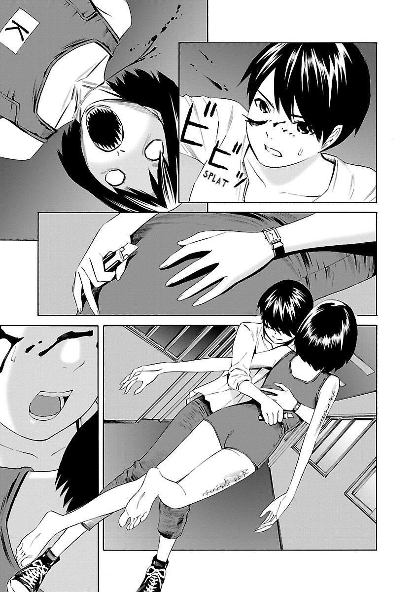 Read School Ningyo Manga Online
