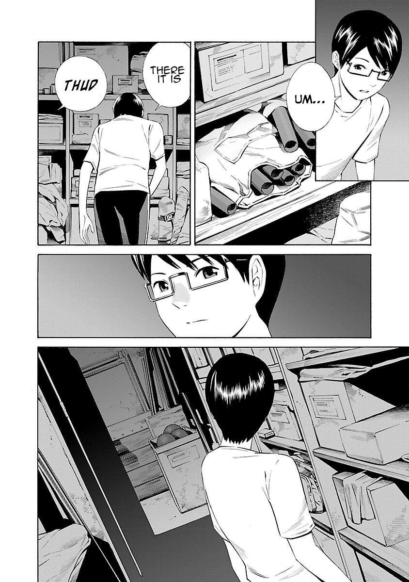 Read School Ningyo Manga Online
