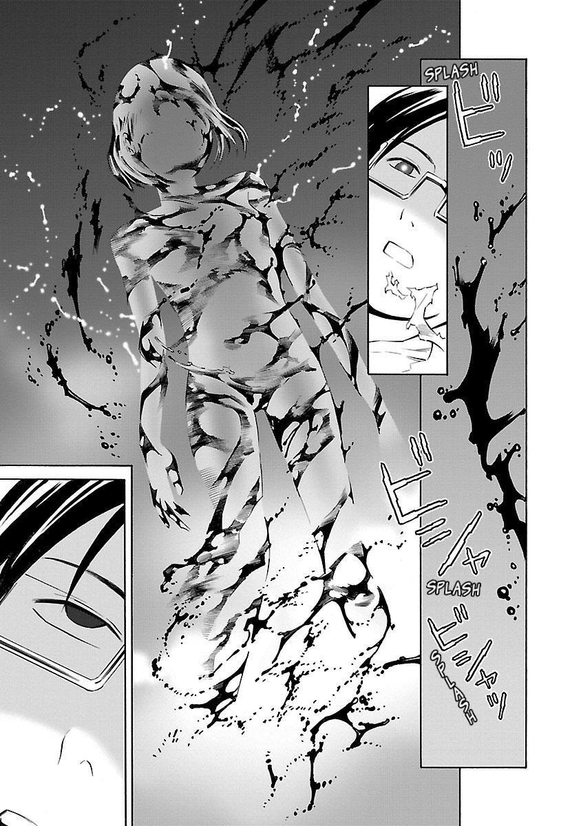 Read School Ningyo Manga Online