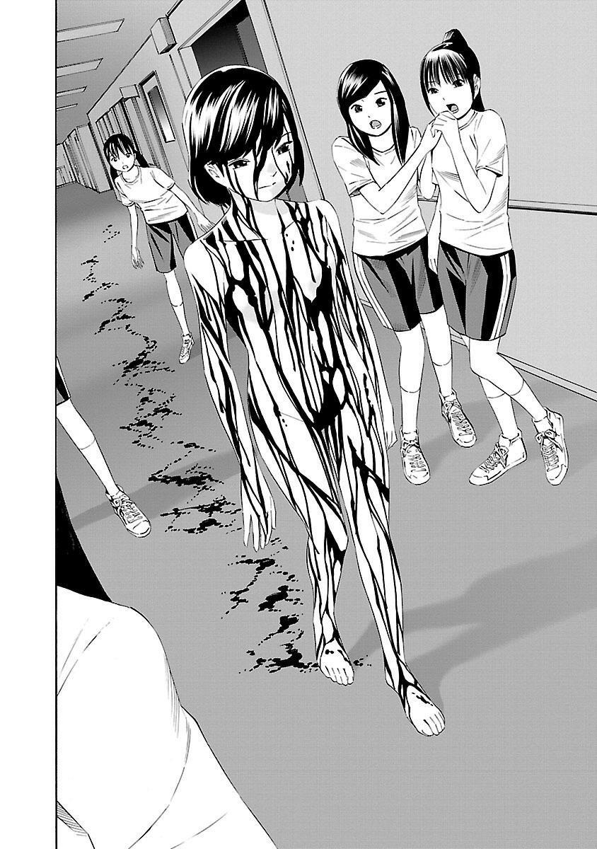 Read School Ningyo Manga Online