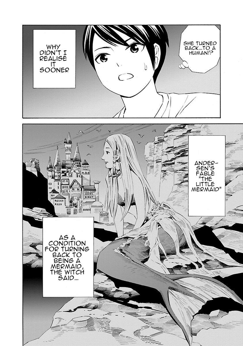 Read School Ningyo Manga Online