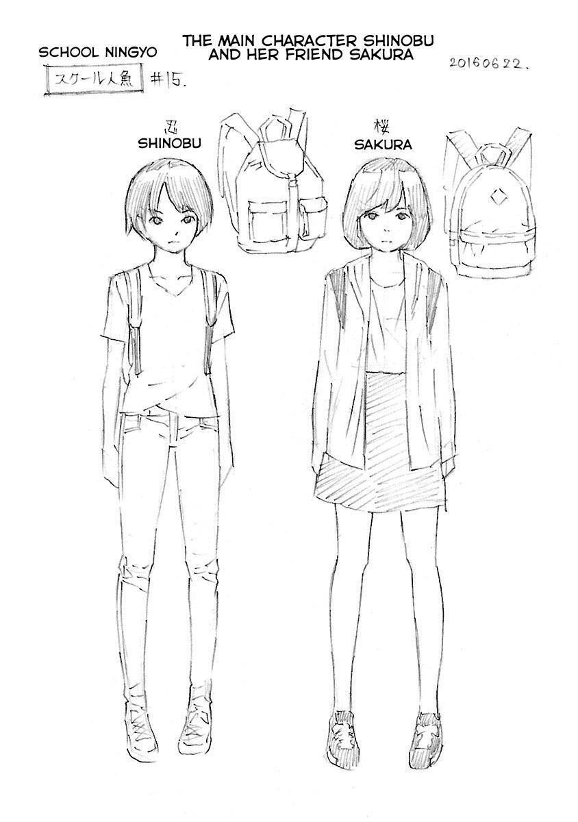 Read School Ningyo Manga Online