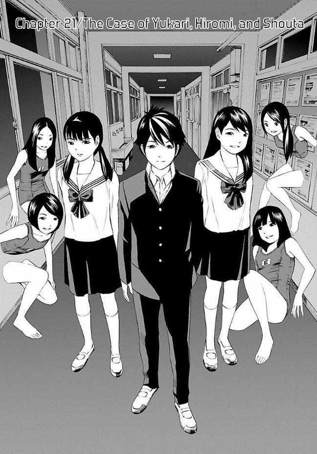 Read School Ningyo Manga Online