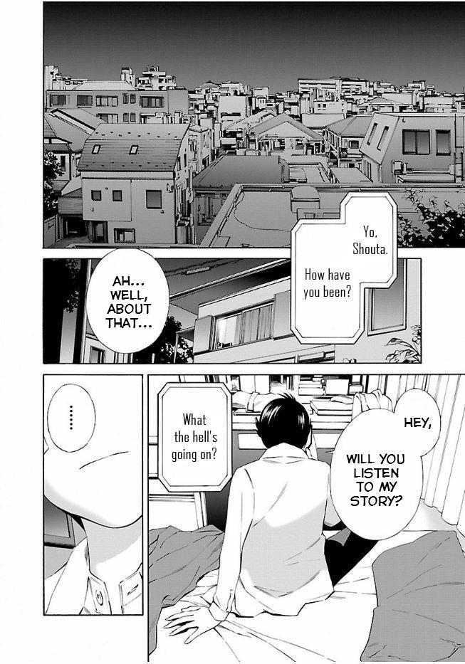 Read School Ningyo Manga Online