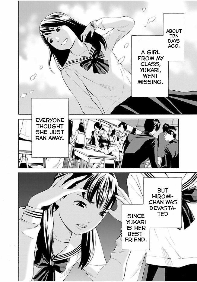 Read School Ningyo Manga Online