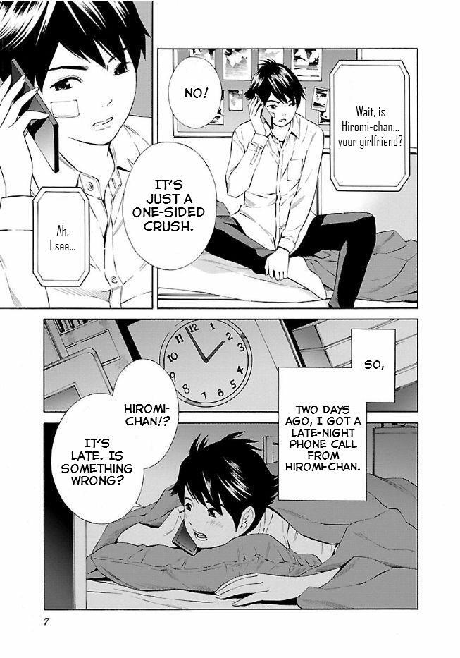 Read School Ningyo Manga Online