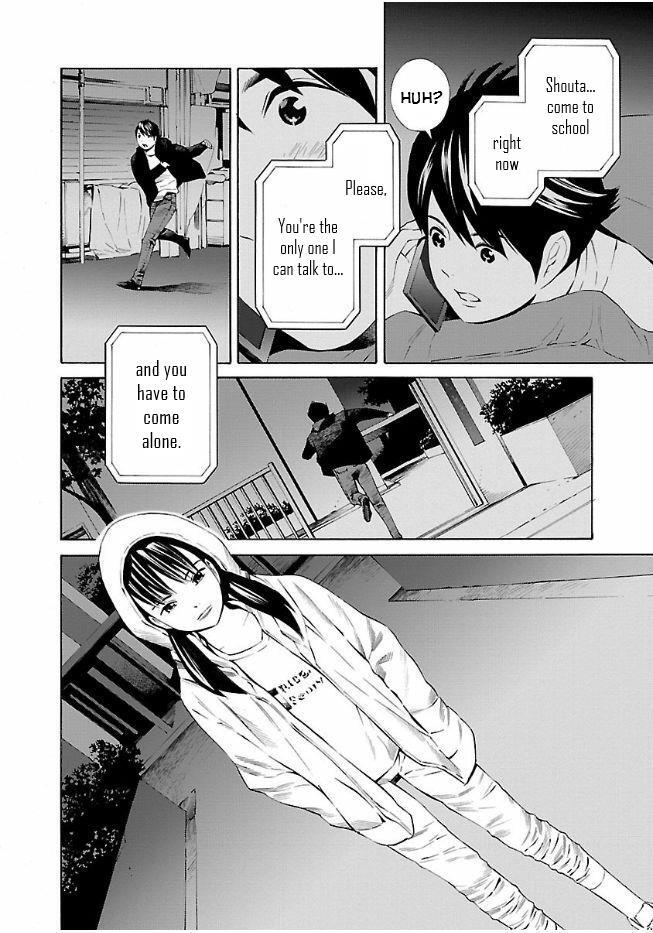 Read School Ningyo Manga Online