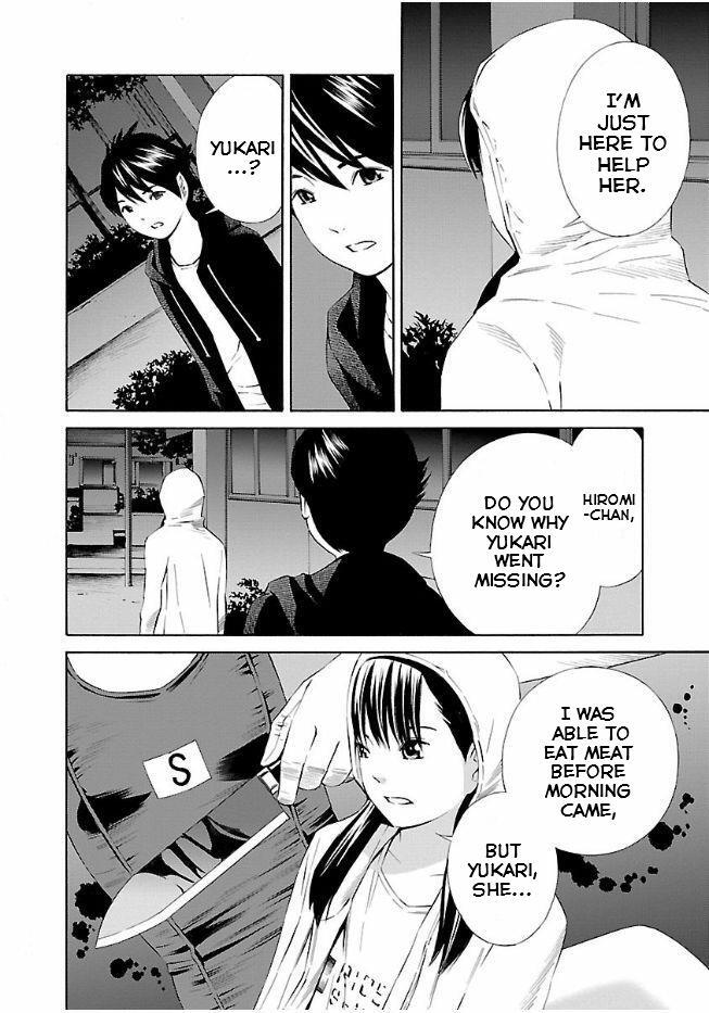 Read School Ningyo Manga Online