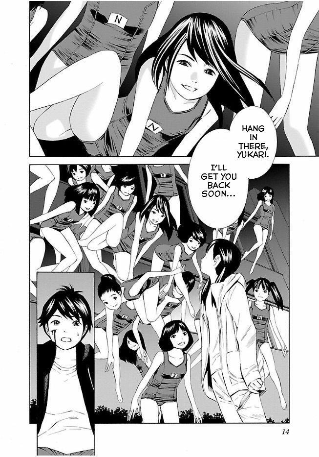 Read School Ningyo Manga Online