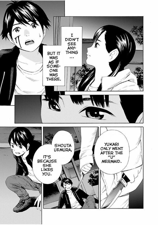 Read School Ningyo Manga Online