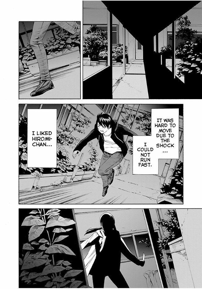 Read School Ningyo Manga Online